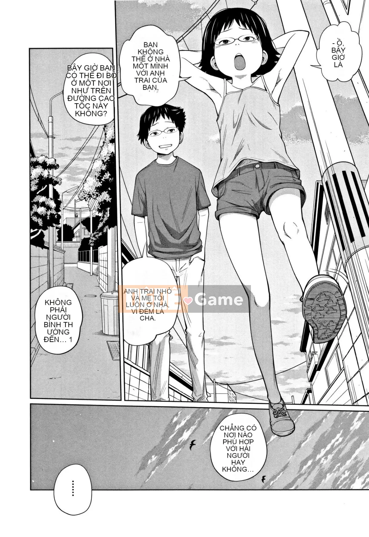 [Tsubaki Jushiro] Khoai tây và Truy cập