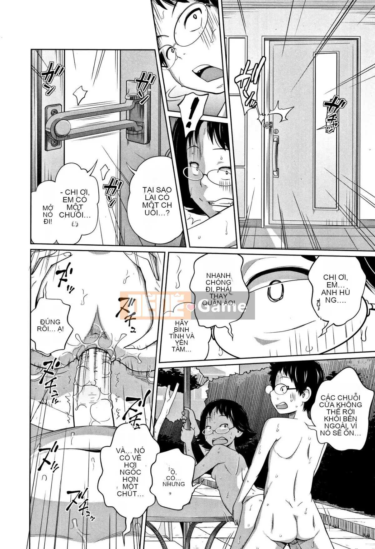 [Tsubaki Jushiro] Khoai tây và Truy cập