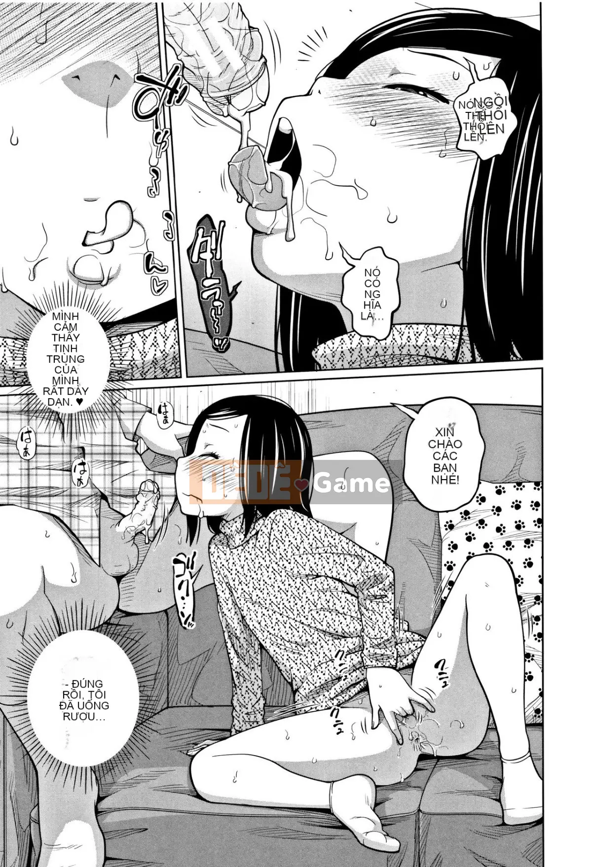 [Tsubaki Jushiro] Khoai tây và Truy cập