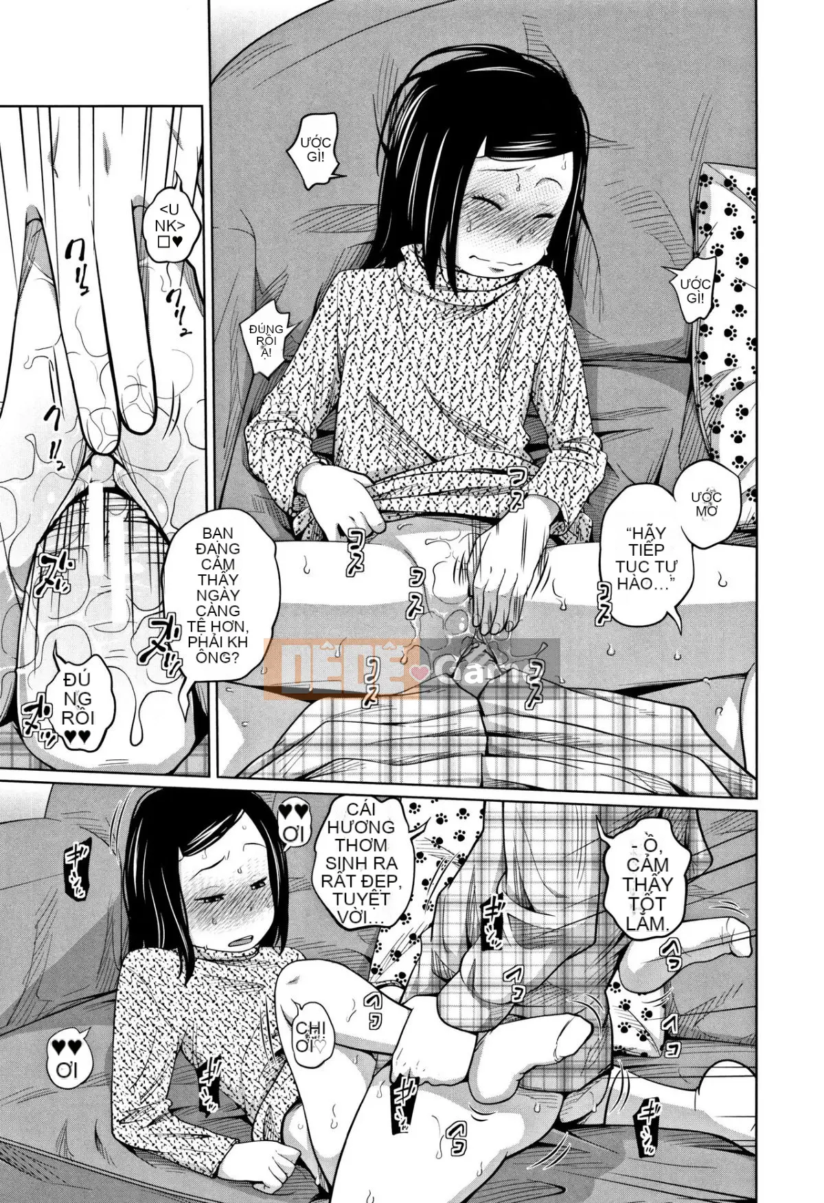 [Tsubaki Jushiro] Khoai tây và Truy cập