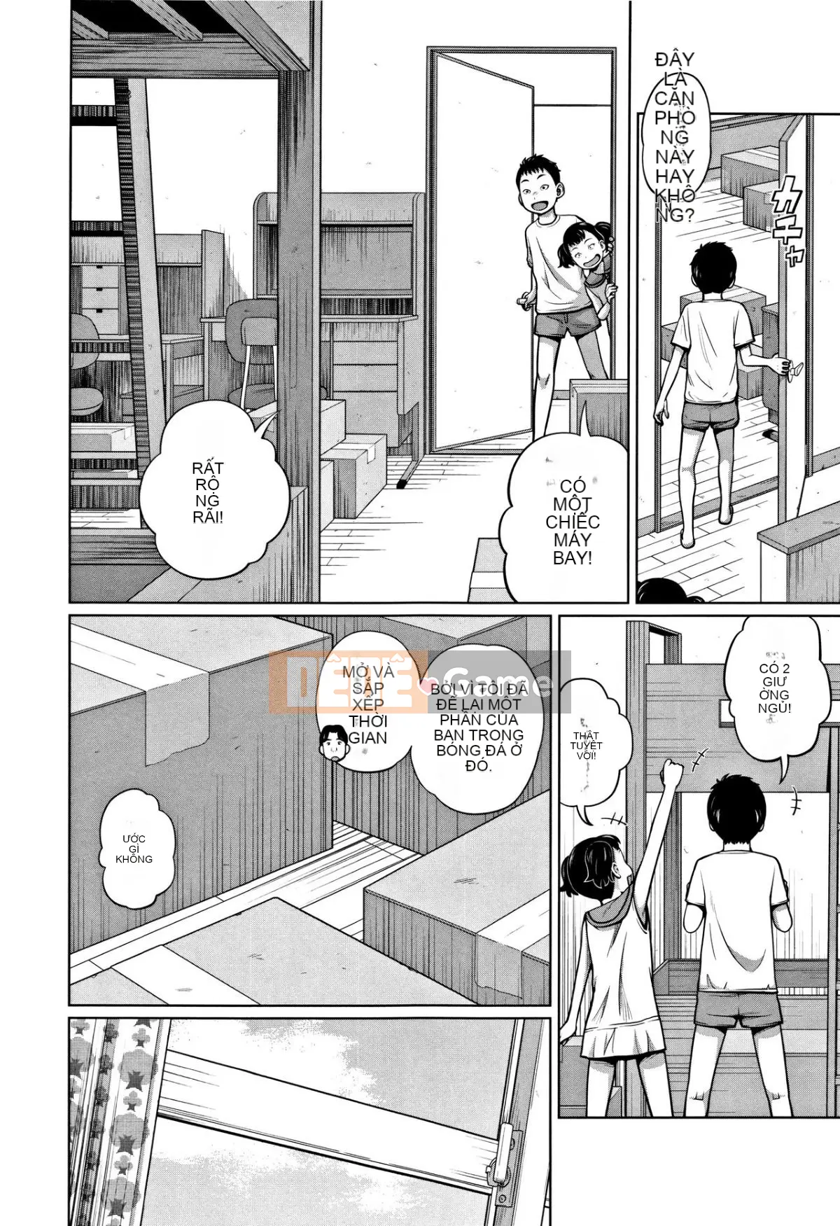 [Tsubaki Jushiro] Khoai tây và Truy cập