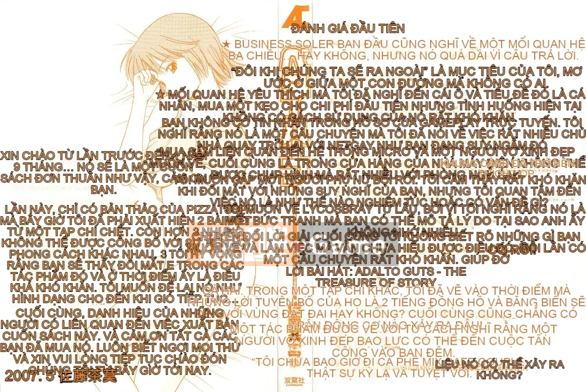 [Hán hóa cá nhân AP][Trà Sato] ベターハーフ