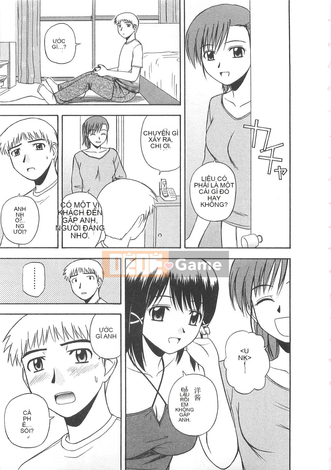 [Hán hóa cá nhân AP][Trà Sato] ベターハーフ