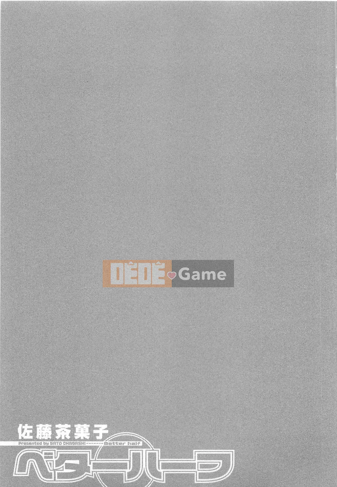 [Hán hóa cá nhân AP][Trà Sato] ベターハーフ