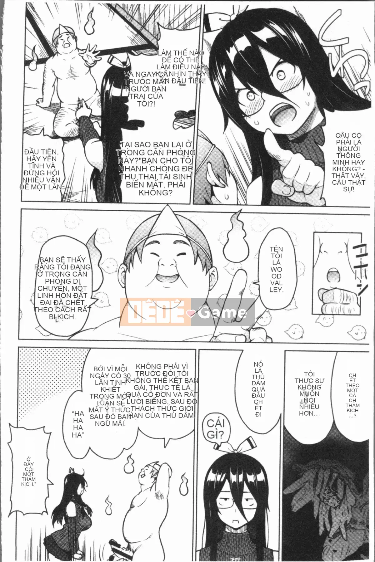 [4K Hanhuagumi][Pupa Tiger Jiro] Rủi ro ♥ Chơi