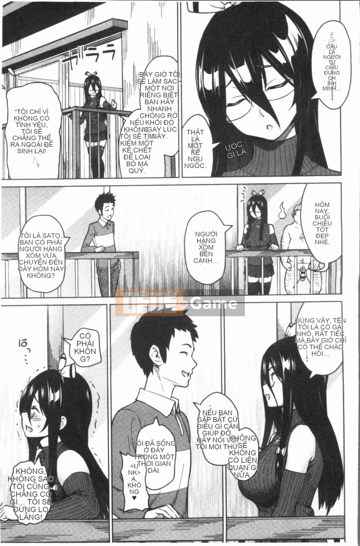 [4K Hanhuagumi][Pupa Tiger Jiro] Rủi ro ♥ Chơi