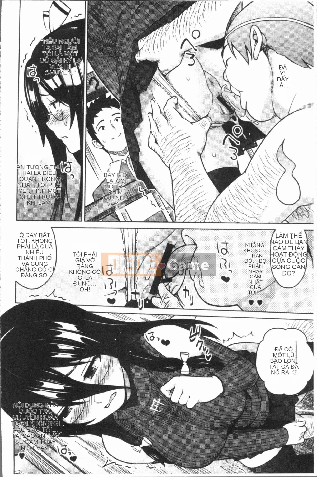 [4K Hanhuagumi][Pupa Tiger Jiro] Rủi ro ♥ Chơi