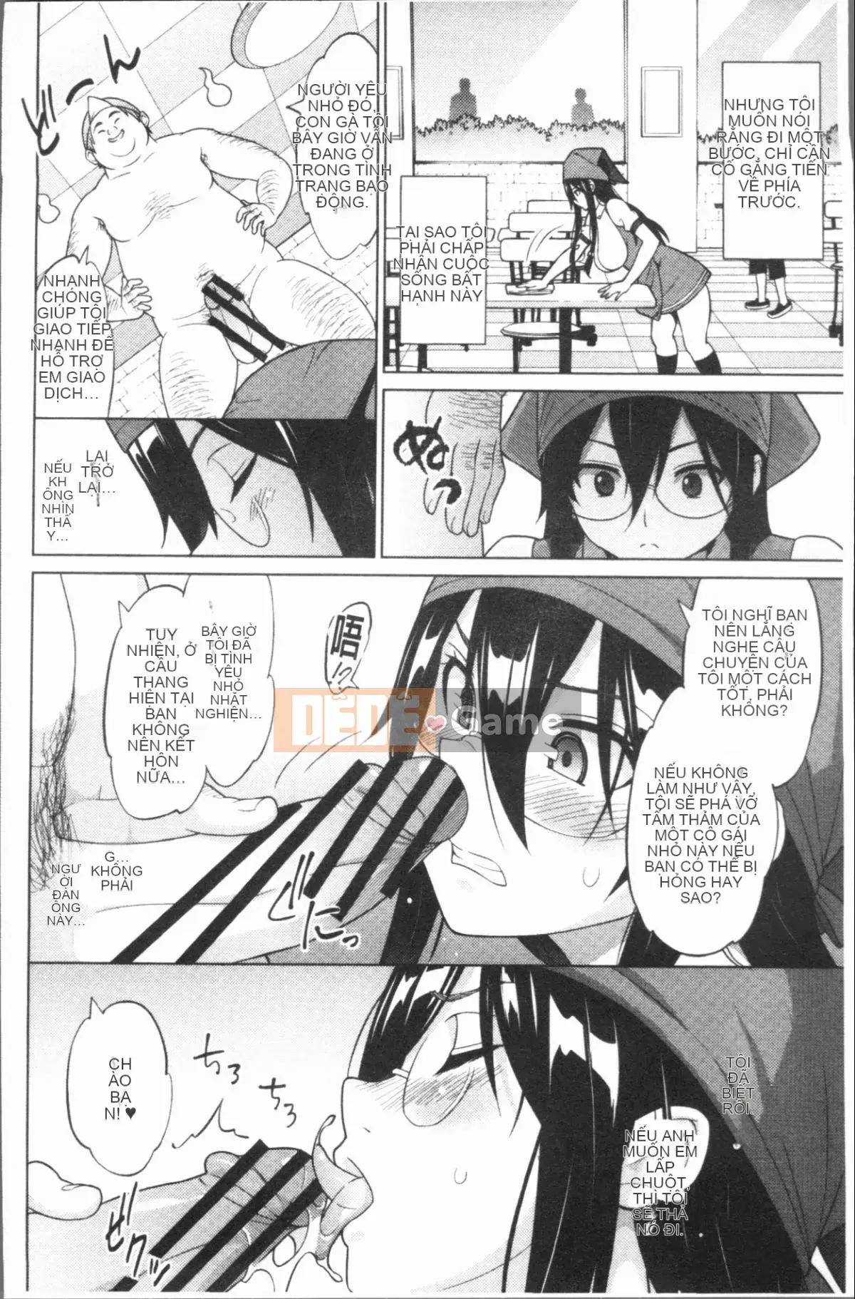 [4K Hanhuagumi][Pupa Tiger Jiro] Rủi ro ♥ Chơi