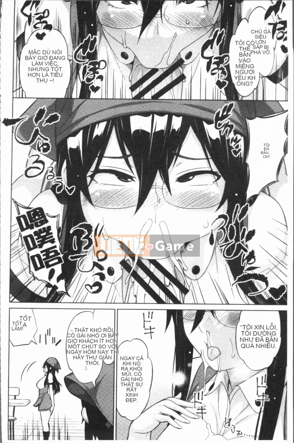 [4K Hanhuagumi][Pupa Tiger Jiro] Rủi ro ♥ Chơi