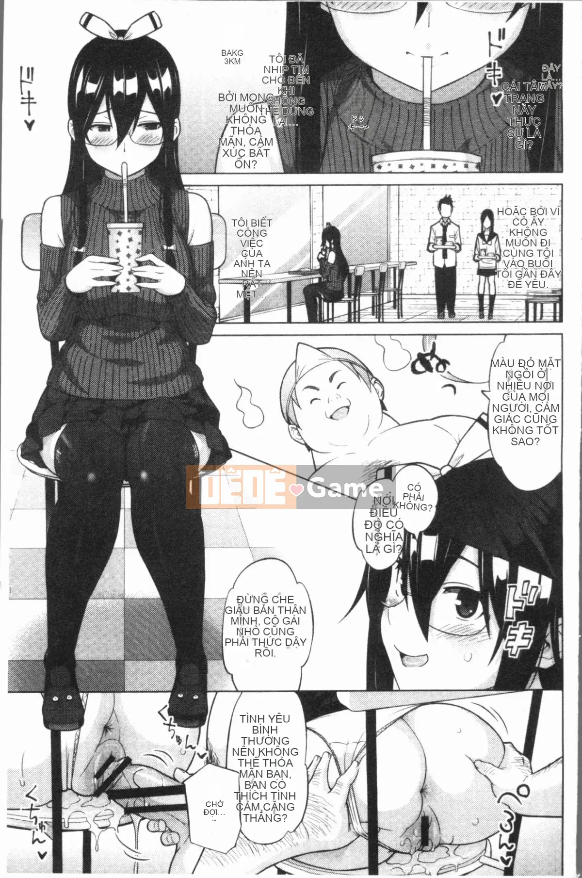 [4K Hanhuagumi][Pupa Tiger Jiro] Rủi ro ♥ Chơi