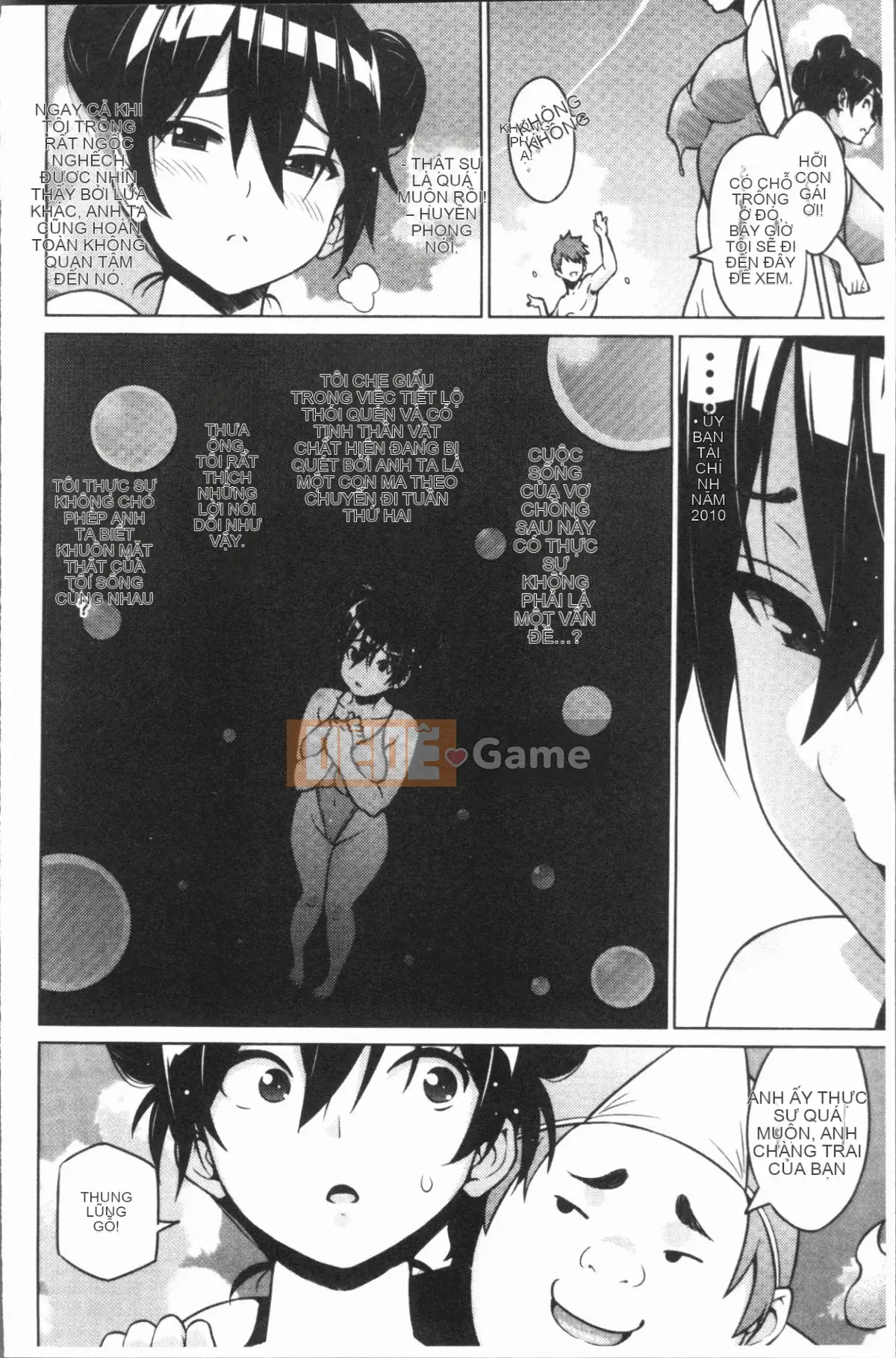 [4K Hanhuagumi][Pupa Tiger Jiro] Rủi ro ♥ Chơi