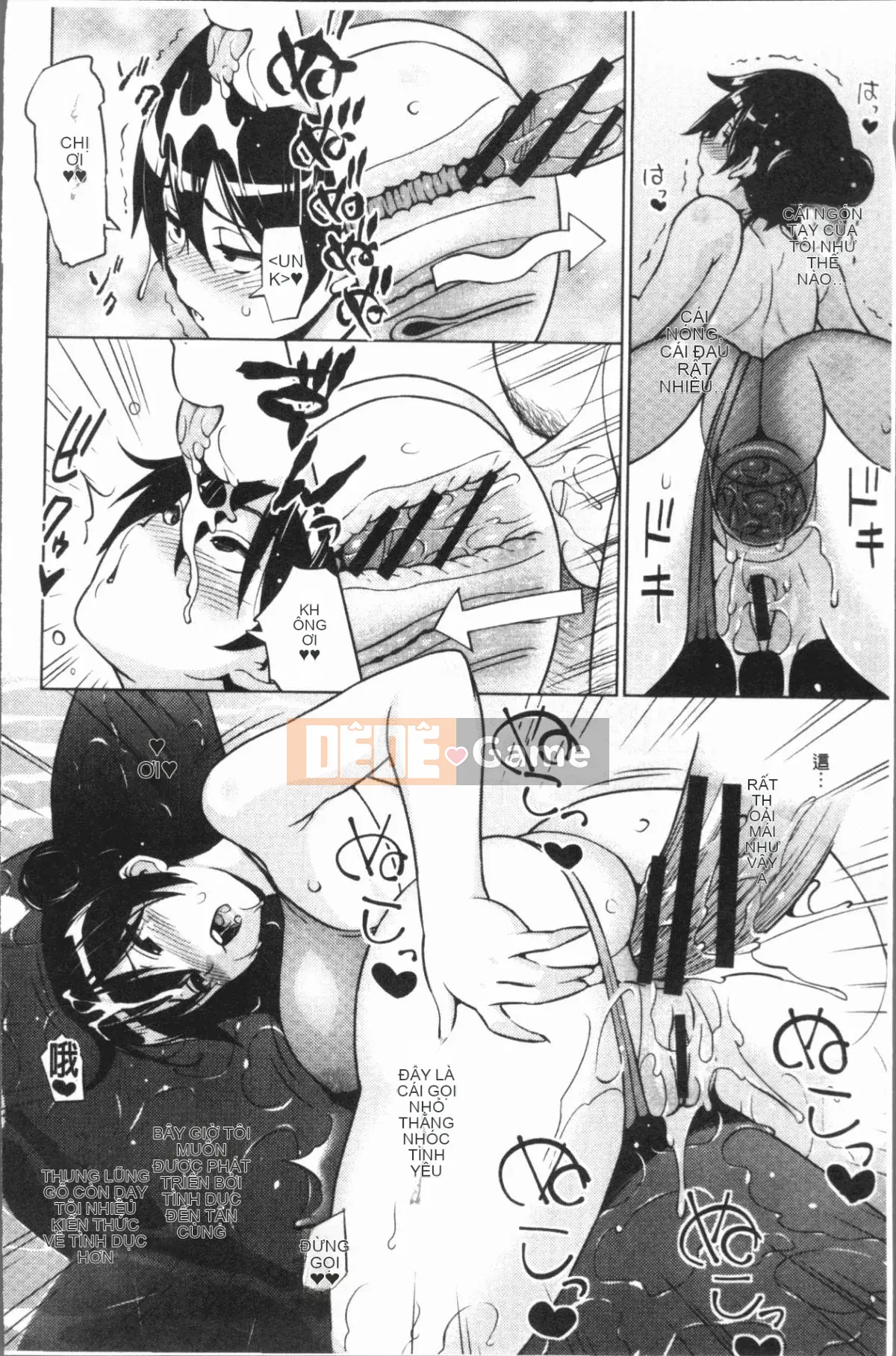 [4K Hanhuagumi][Pupa Tiger Jiro] Rủi ro ♥ Chơi