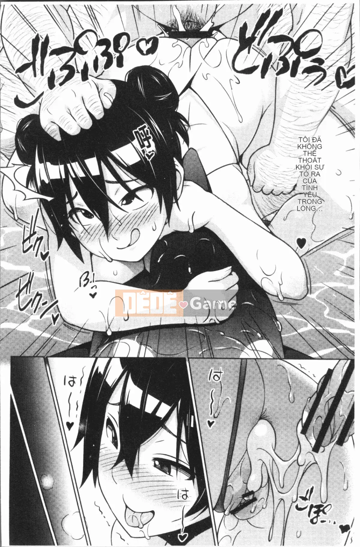 [4K Hanhuagumi][Pupa Tiger Jiro] Rủi ro ♥ Chơi