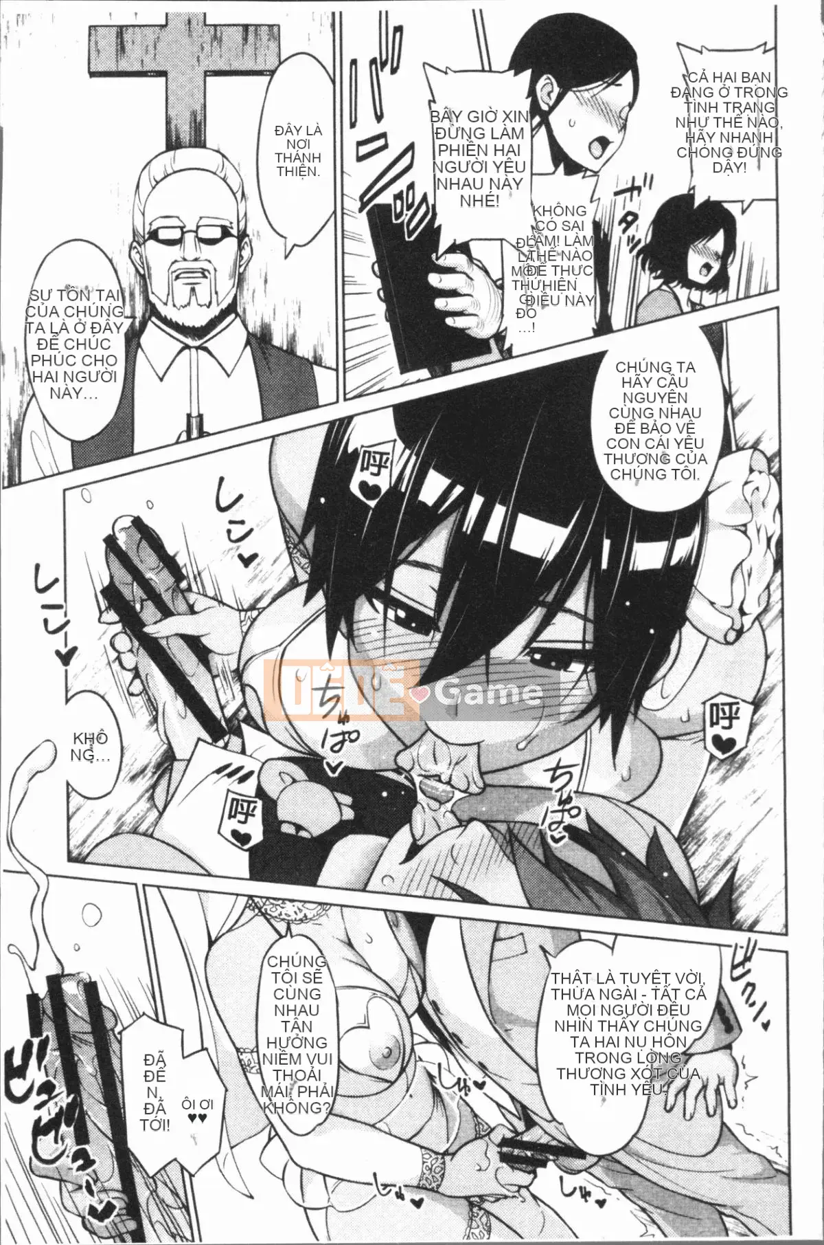 [4K Hanhuagumi][Pupa Tiger Jiro] Rủi ro ♥ Chơi