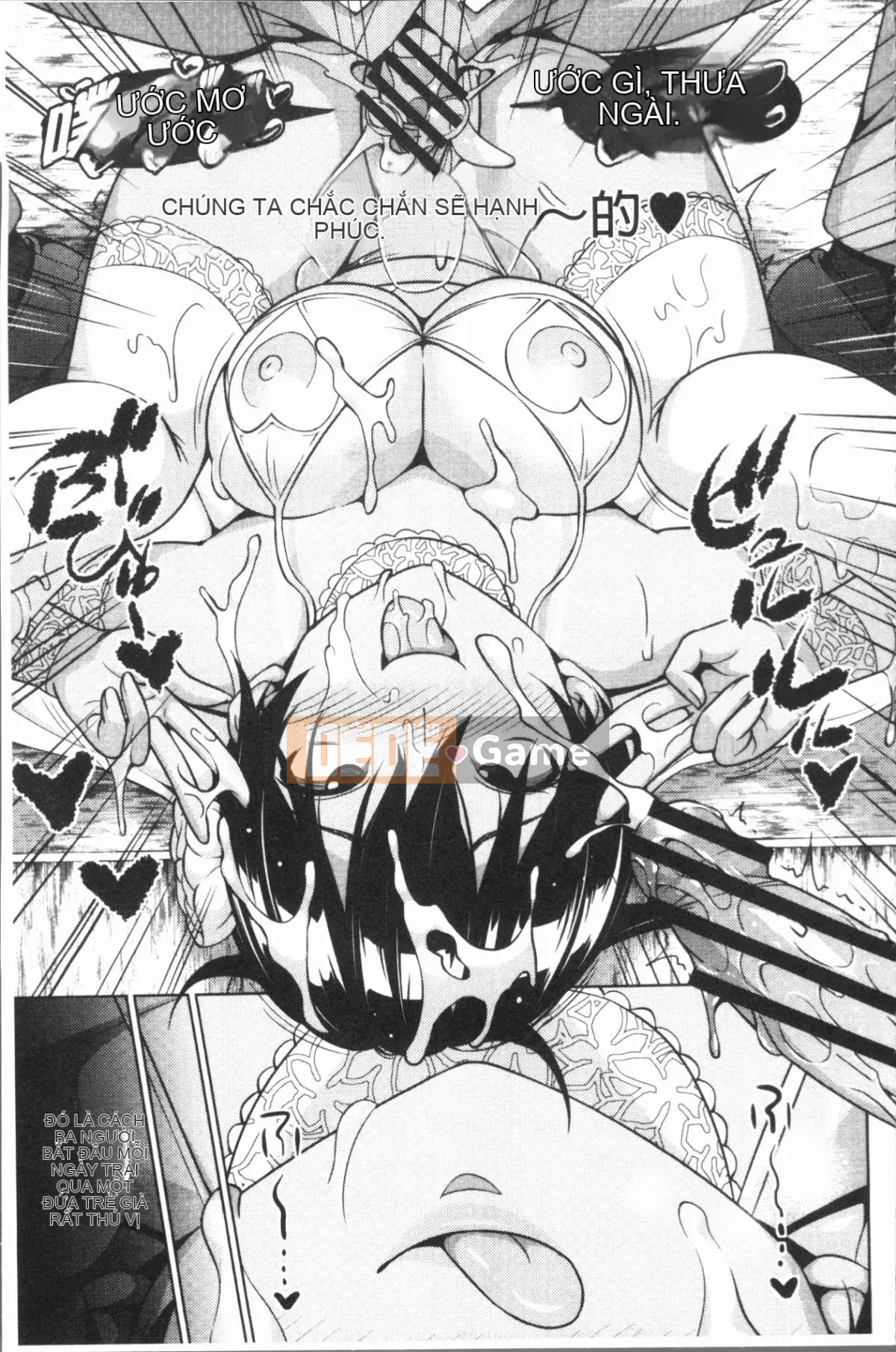 [4K Hanhuagumi][Pupa Tiger Jiro] Rủi ro ♥ Chơi