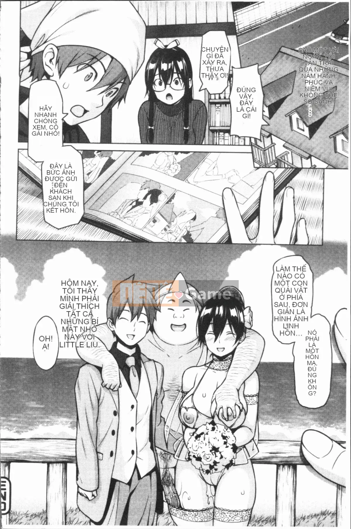 [4K Hanhuagumi][Pupa Tiger Jiro] Rủi ro ♥ Chơi