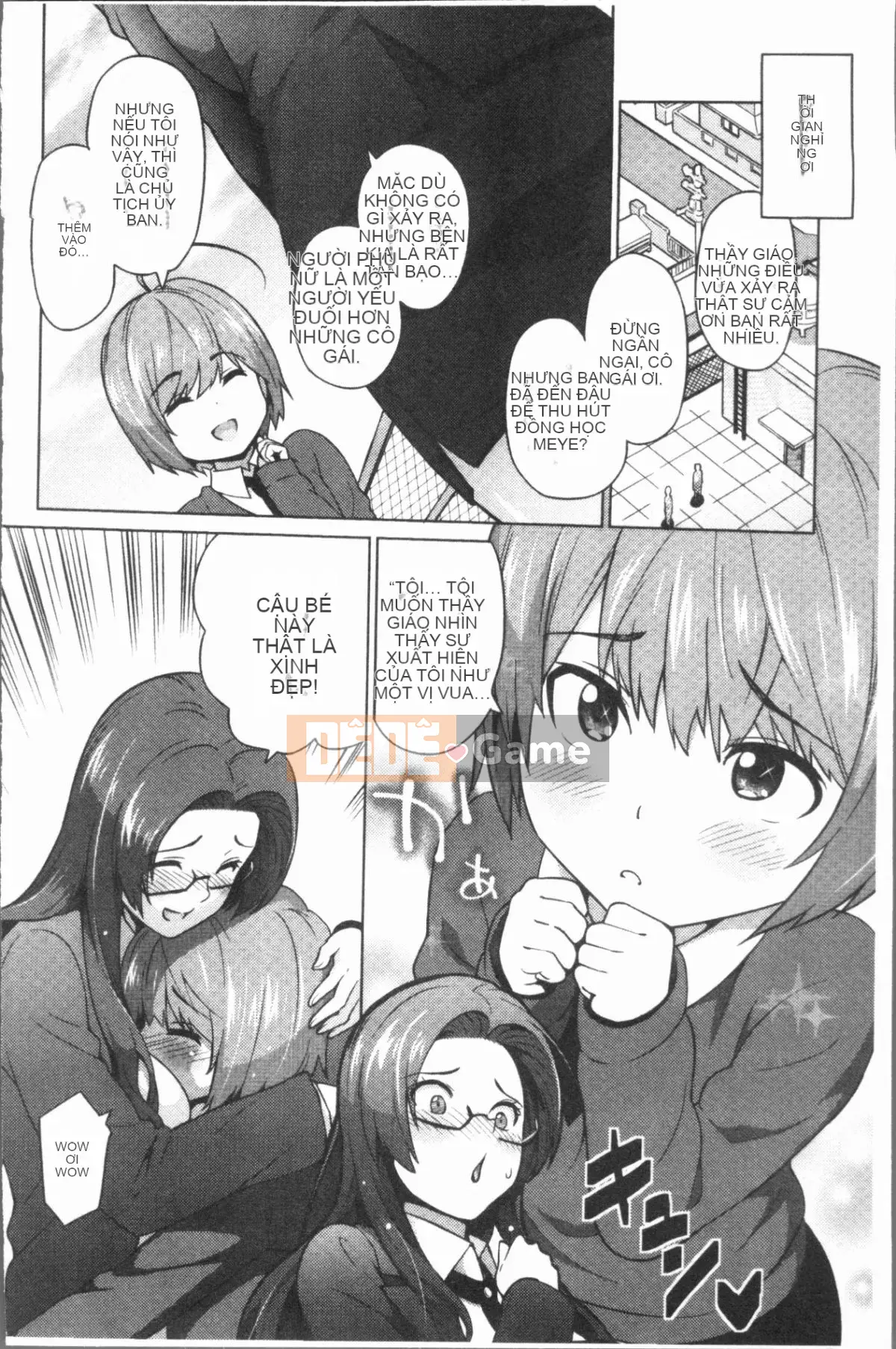 [4K Hanhuagumi][Pupa Tiger Jiro] Rủi ro ♥ Chơi