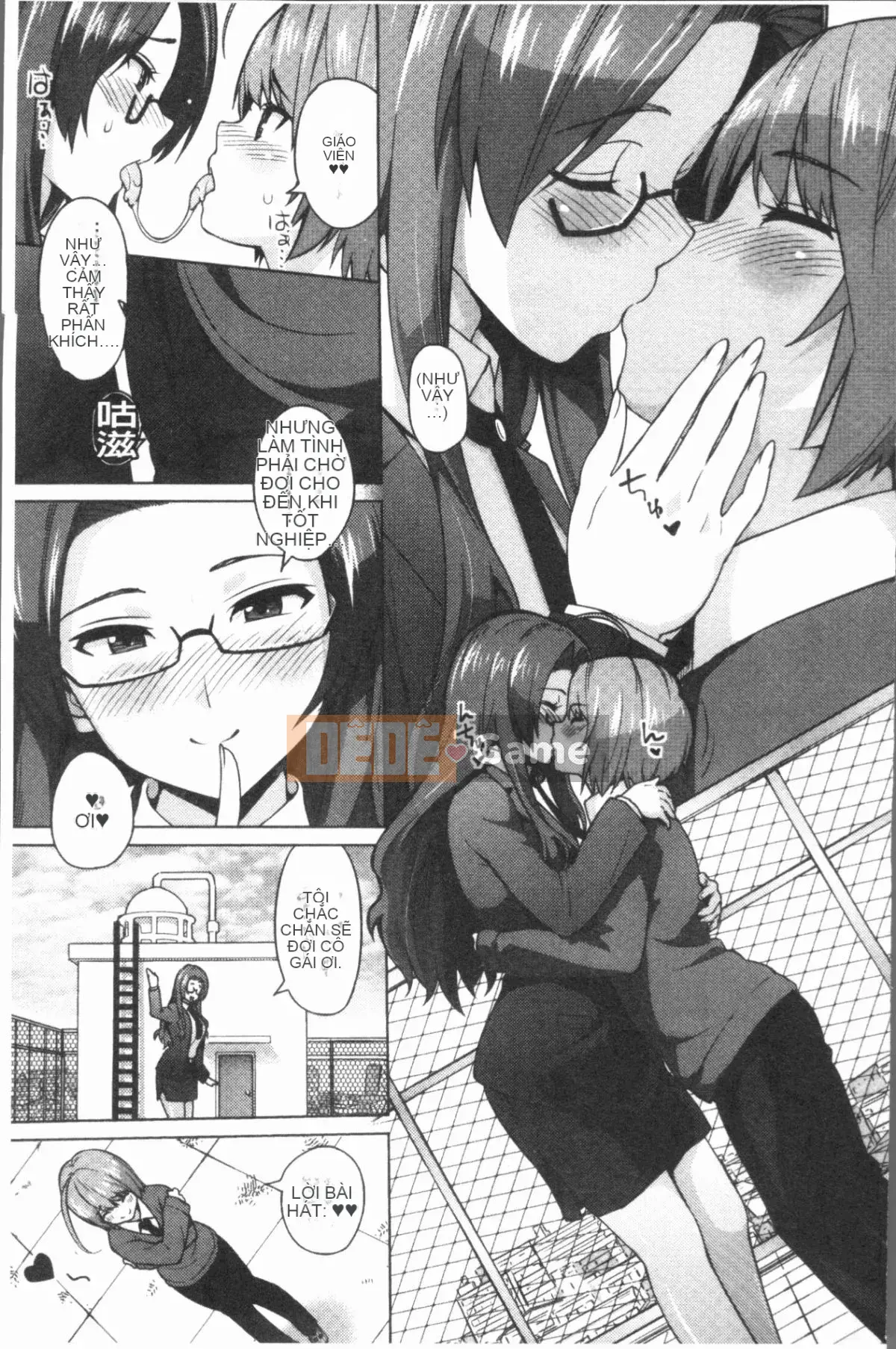 [4K Hanhuagumi][Pupa Tiger Jiro] Rủi ro ♥ Chơi