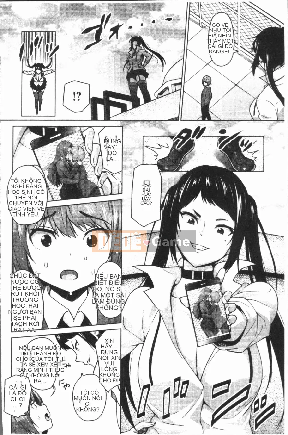 [4K Hanhuagumi][Pupa Tiger Jiro] Rủi ro ♥ Chơi