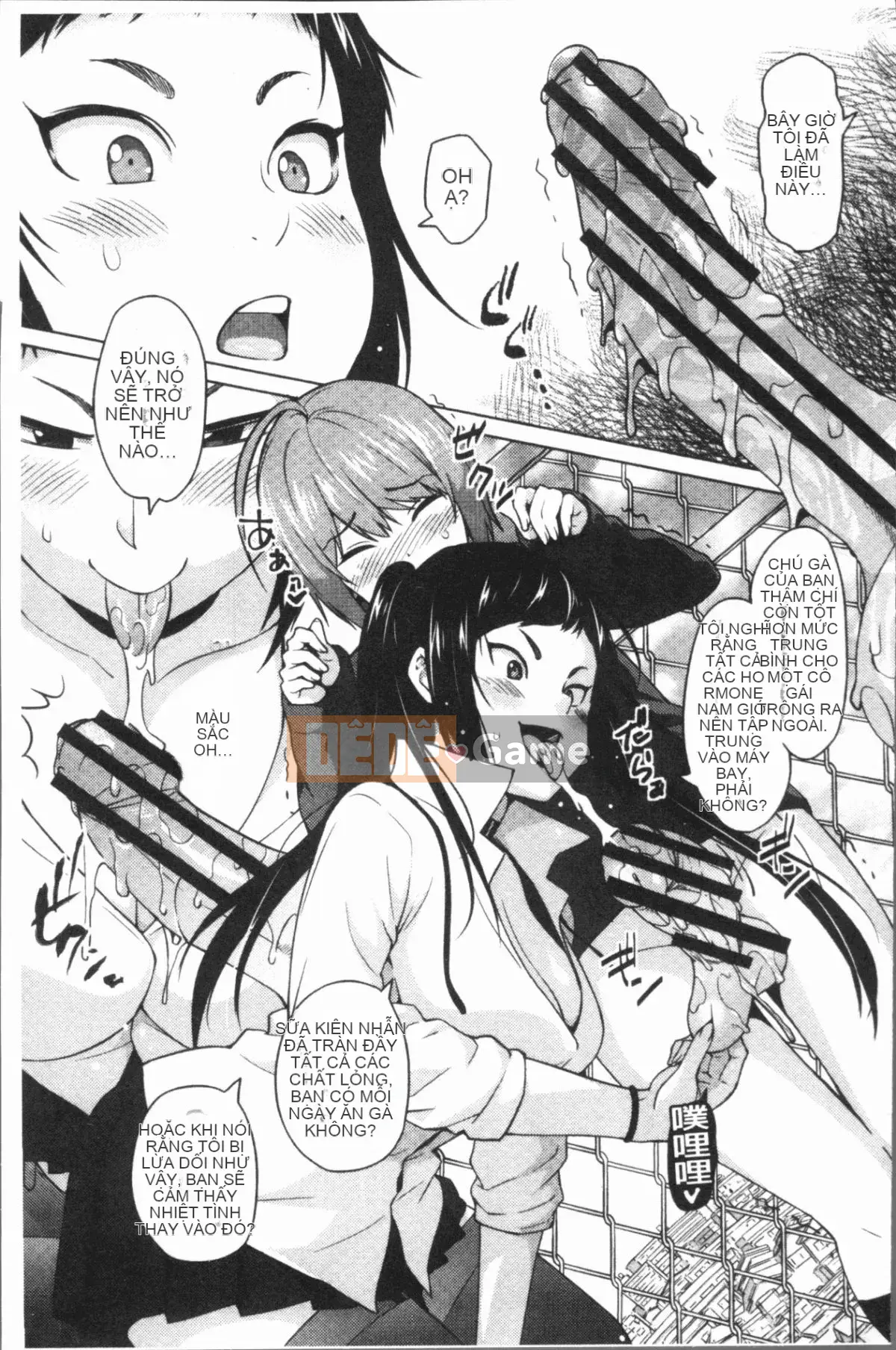 [4K Hanhuagumi][Pupa Tiger Jiro] Rủi ro ♥ Chơi