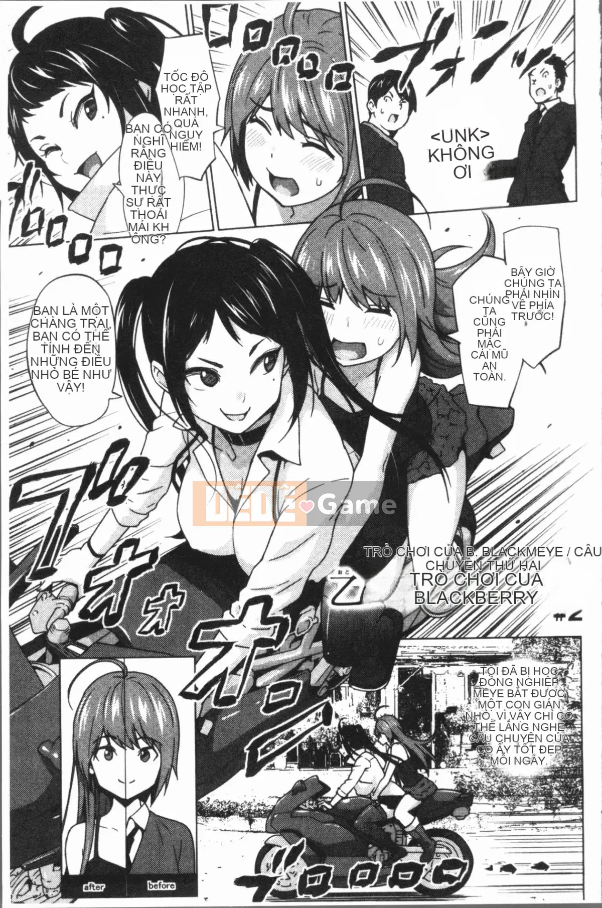 [4K Hanhuagumi][Pupa Tiger Jiro] Rủi ro ♥ Chơi