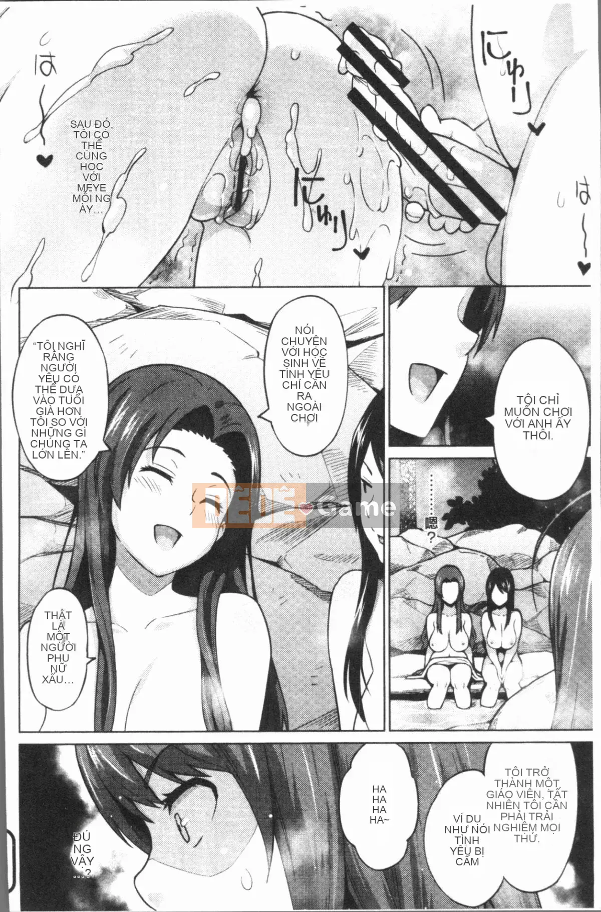 [4K Hanhuagumi][Pupa Tiger Jiro] Rủi ro ♥ Chơi