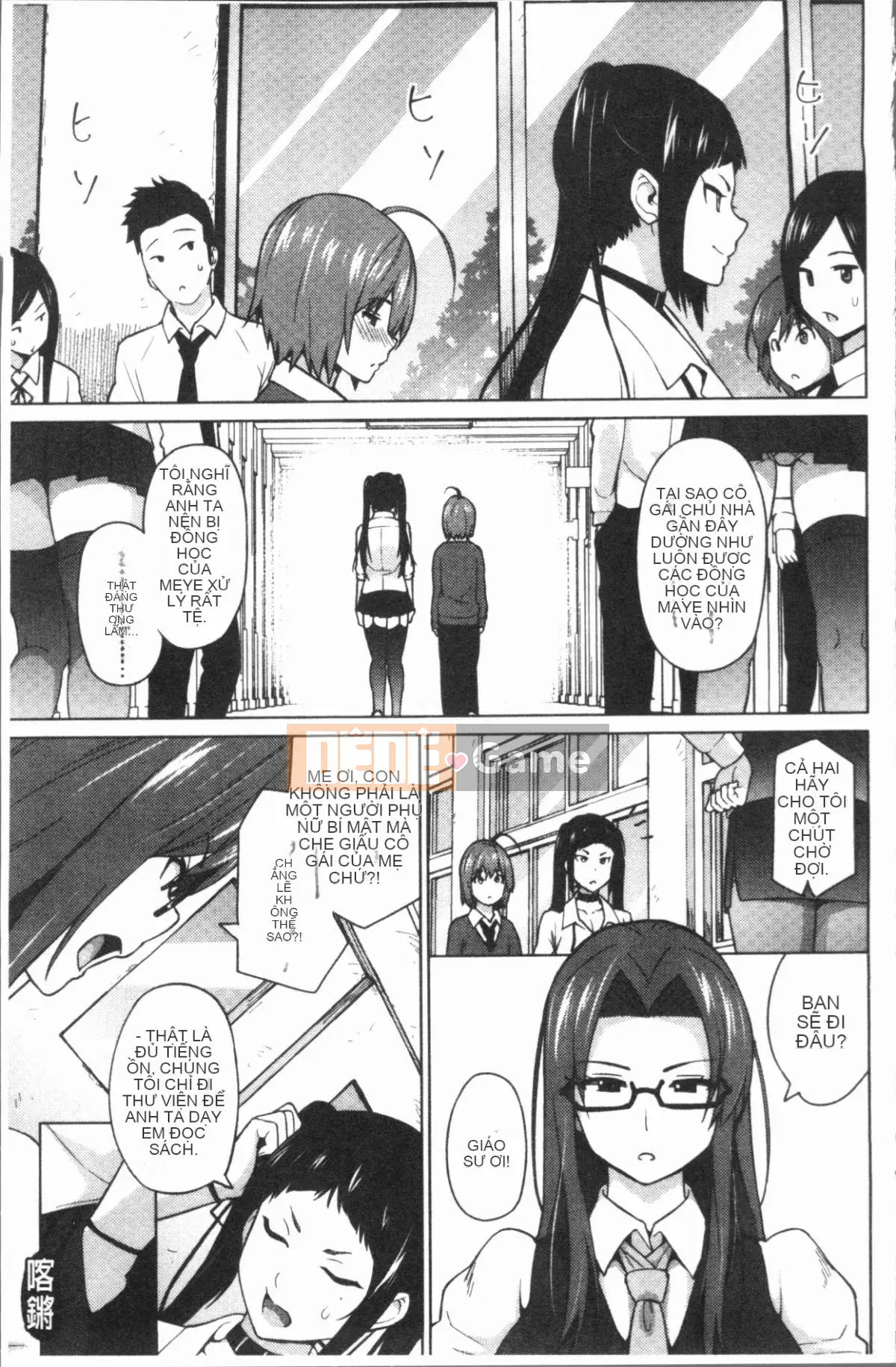 [4K Hanhuagumi][Pupa Tiger Jiro] Rủi ro ♥ Chơi