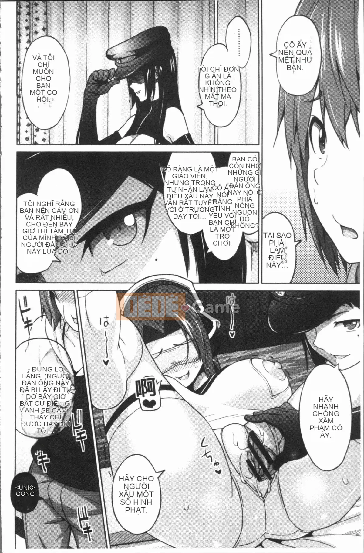 [4K Hanhuagumi][Pupa Tiger Jiro] Rủi ro ♥ Chơi