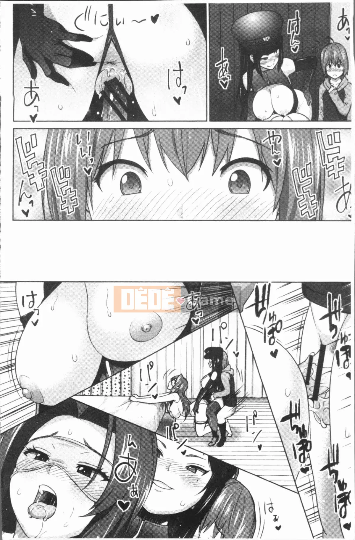 [4K Hanhuagumi][Pupa Tiger Jiro] Rủi ro ♥ Chơi