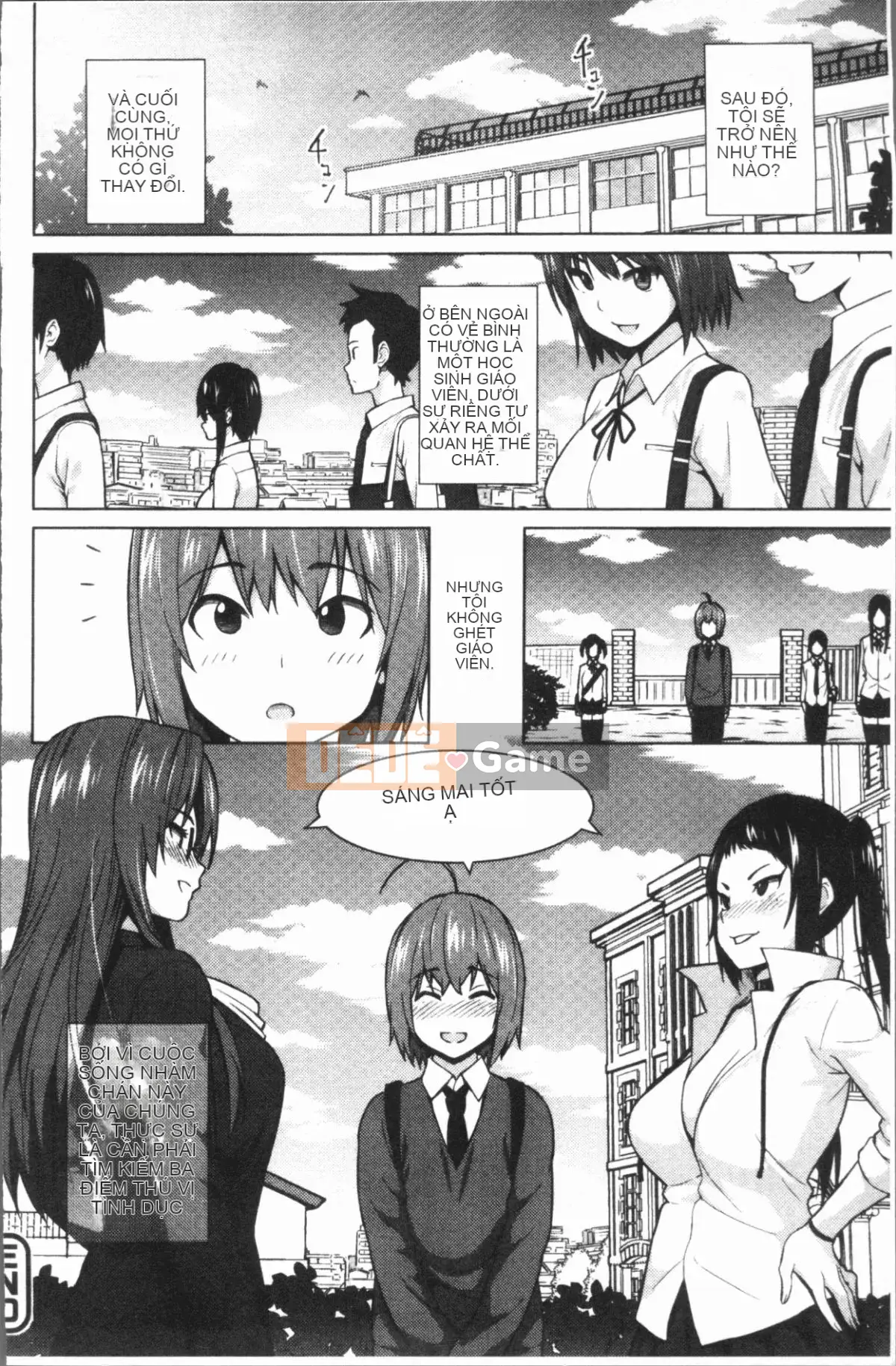 [4K Hanhuagumi][Pupa Tiger Jiro] Rủi ro ♥ Chơi