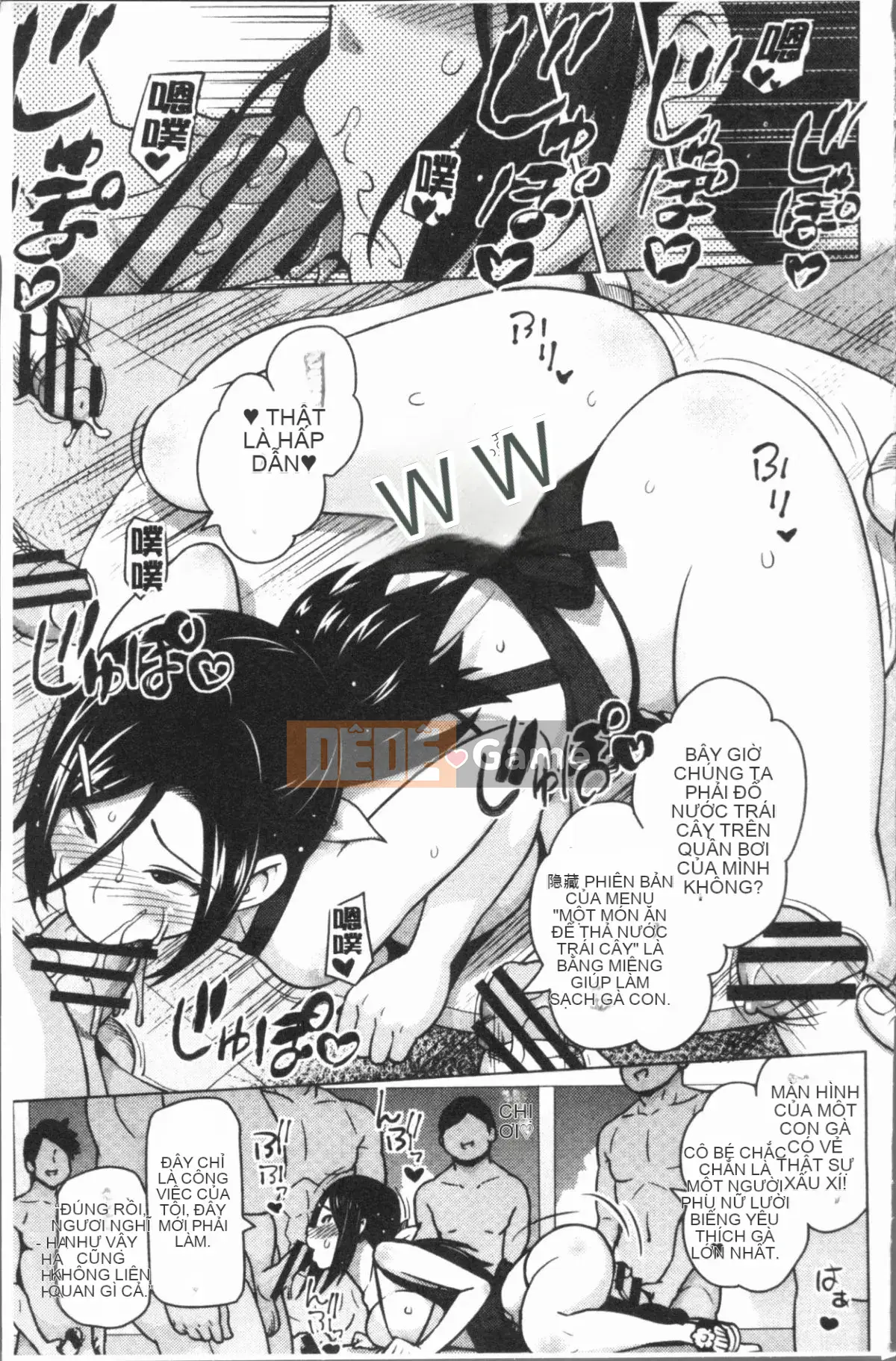 [4K Hanhuagumi][Pupa Tiger Jiro] Rủi ro ♥ Chơi