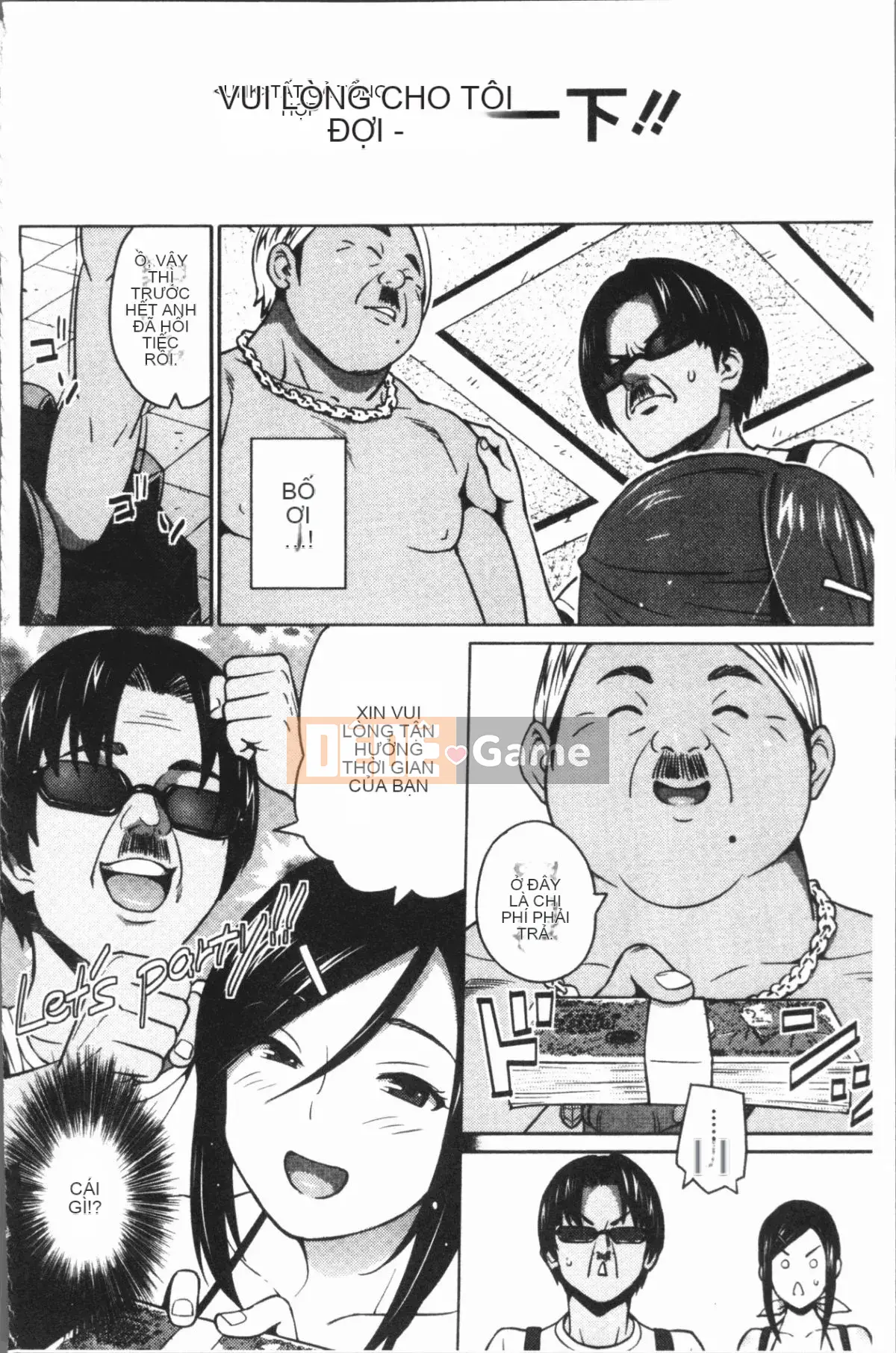 [4K Hanhuagumi][Pupa Tiger Jiro] Rủi ro ♥ Chơi