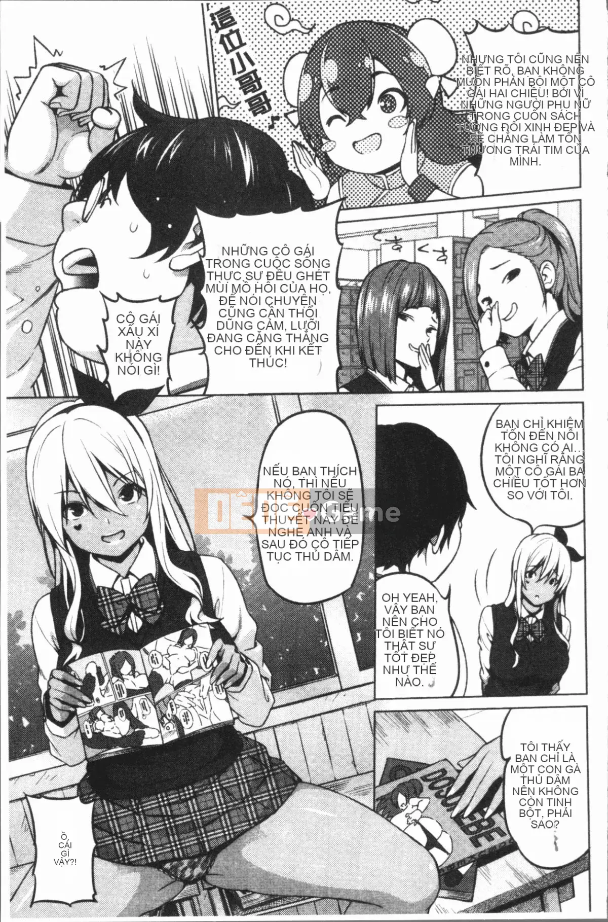 [4K Hanhuagumi][Pupa Tiger Jiro] Rủi ro ♥ Chơi