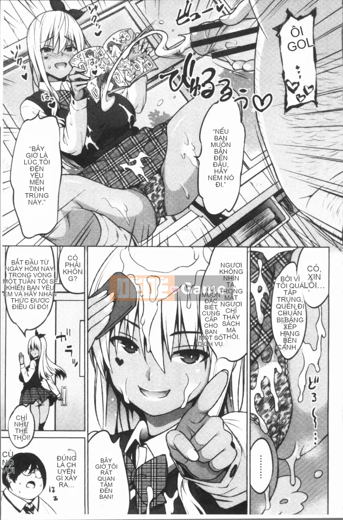 [4K Hanhuagumi][Pupa Tiger Jiro] Rủi ro ♥ Chơi