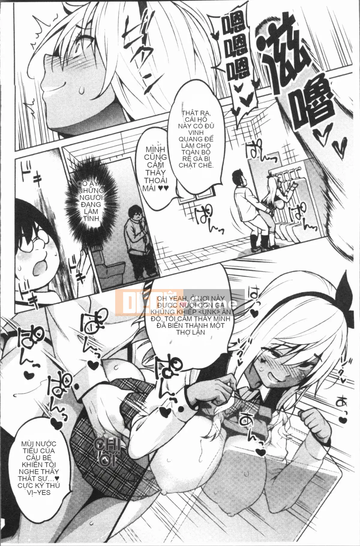 [4K Hanhuagumi][Pupa Tiger Jiro] Rủi ro ♥ Chơi