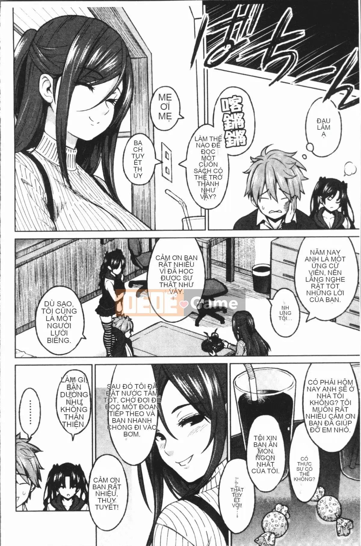 [4K Hanhuagumi][Pupa Tiger Jiro] Rủi ro ♥ Chơi