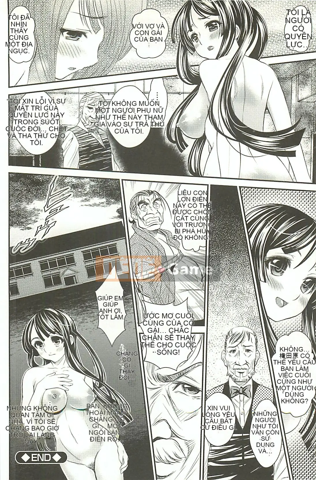 [Ichou] Lễ hội trường học đã đóng cửa