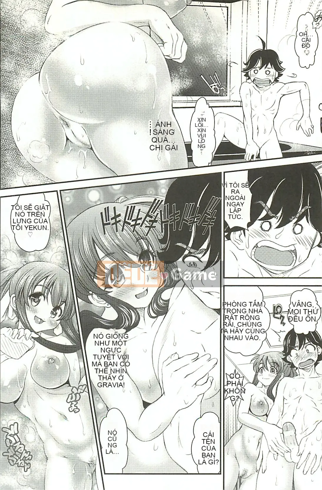 [Ichou] Lễ hội trường học đã đóng cửa