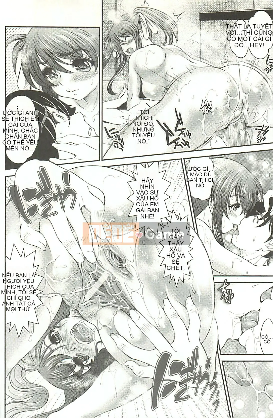 [Ichou] Lễ hội trường học đã đóng cửa