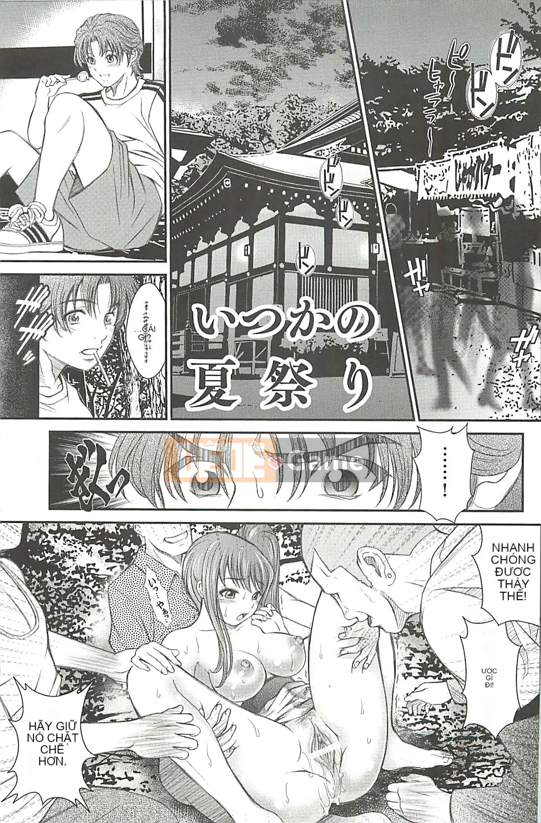 [Ichou] Lễ hội trường học đã đóng cửa