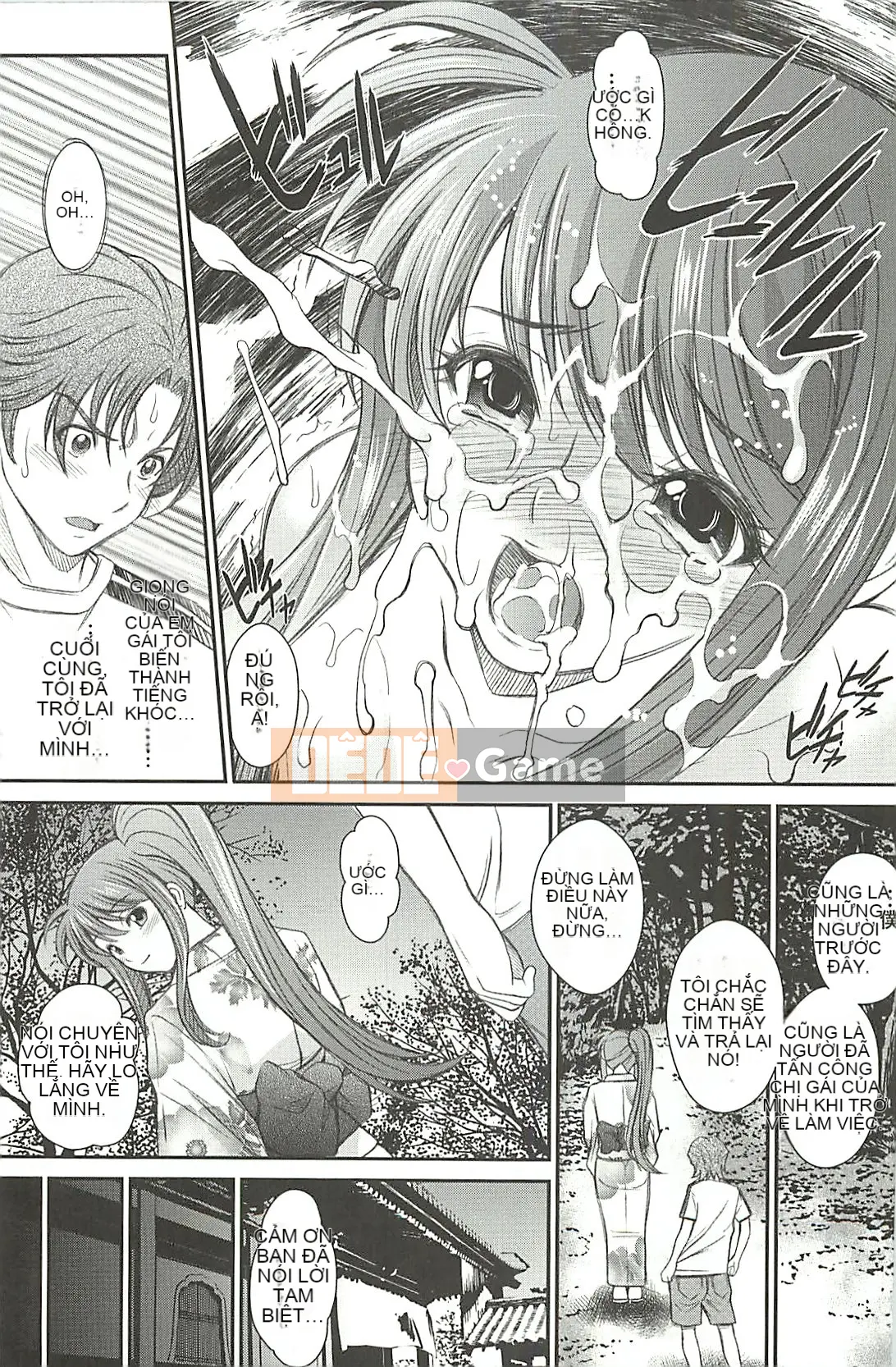 [Ichou] Lễ hội trường học đã đóng cửa