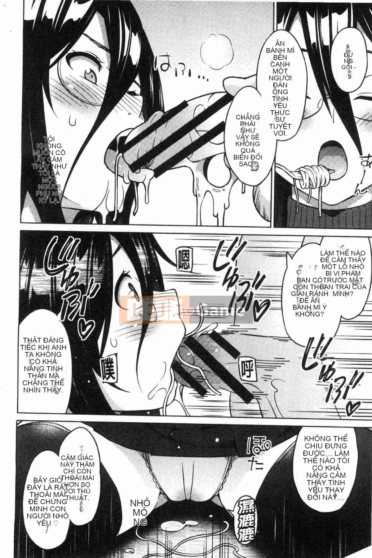 [Kazeteki Koubou][Chupa Torajiro] Chơi mạo hiểm