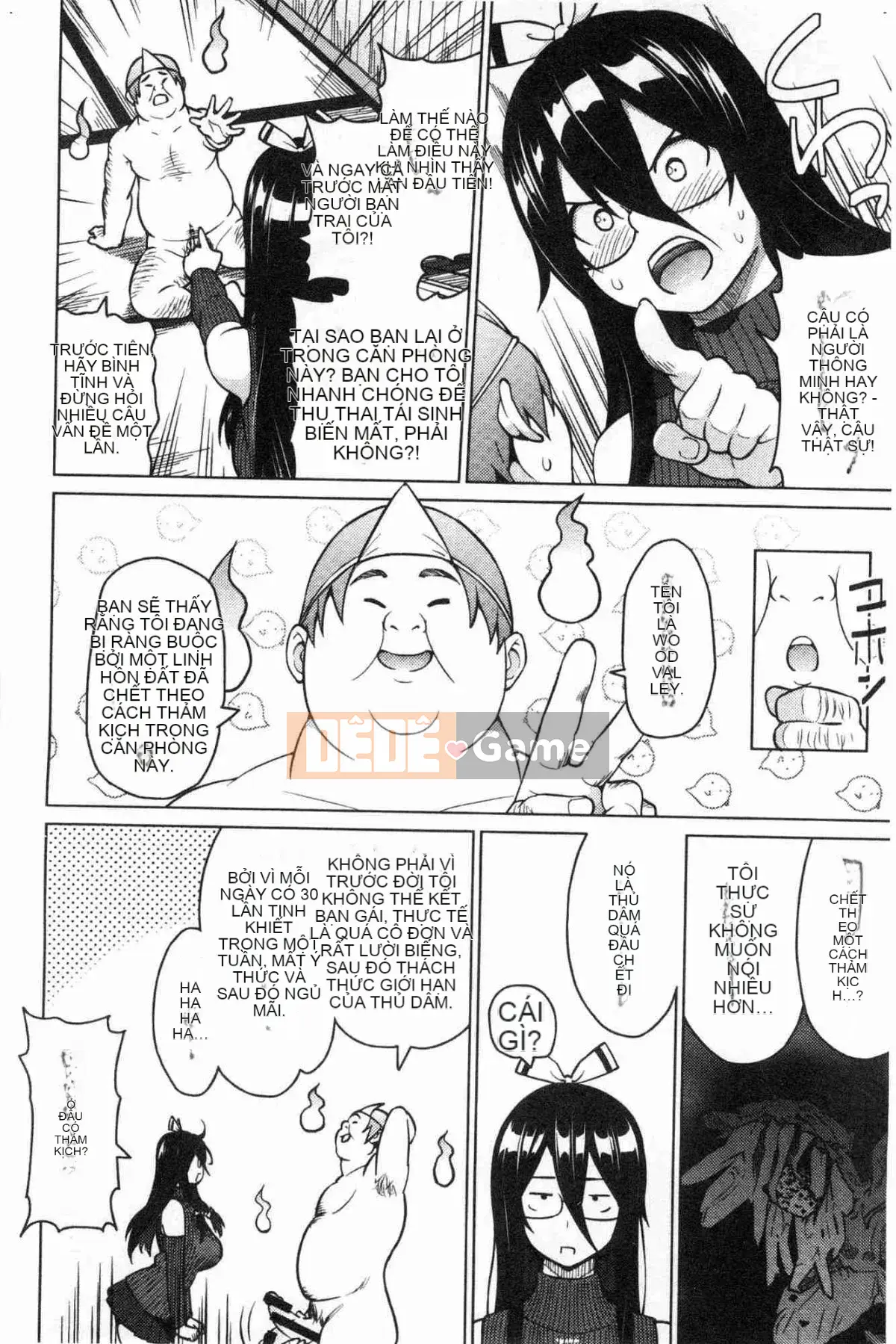 [Kazeteki Koubou][Chupa Torajiro] Chơi mạo hiểm