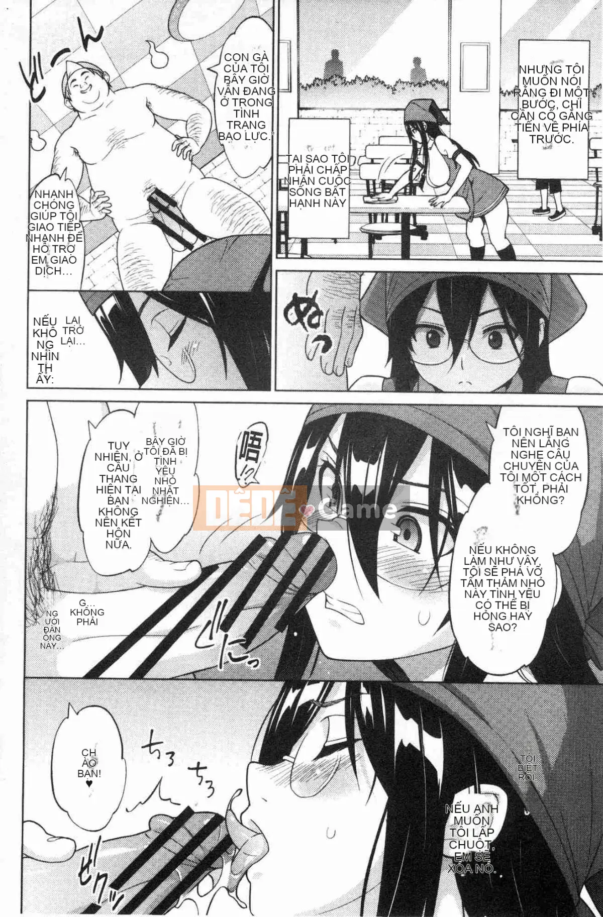 [Kazeteki Koubou][Chupa Torajiro] Chơi mạo hiểm