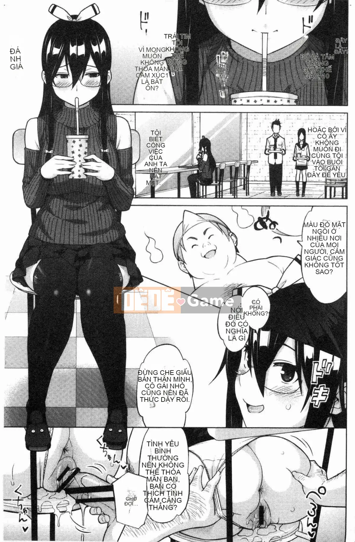 [Kazeteki Koubou][Chupa Torajiro] Chơi mạo hiểm