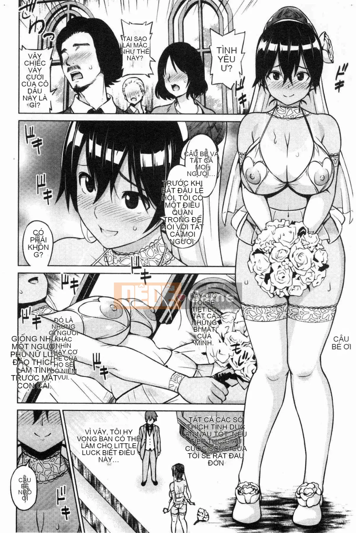 [Kazeteki Koubou][Chupa Torajiro] Chơi mạo hiểm