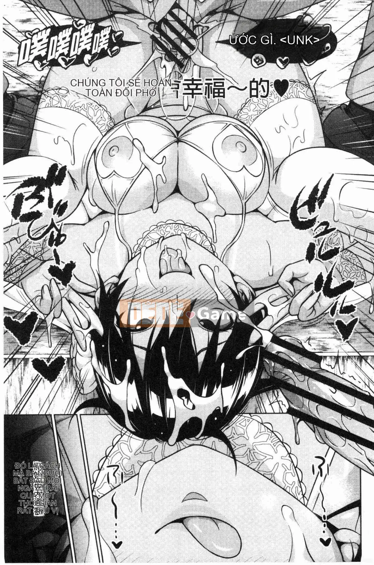 [Kazeteki Koubou][Chupa Torajiro] Chơi mạo hiểm