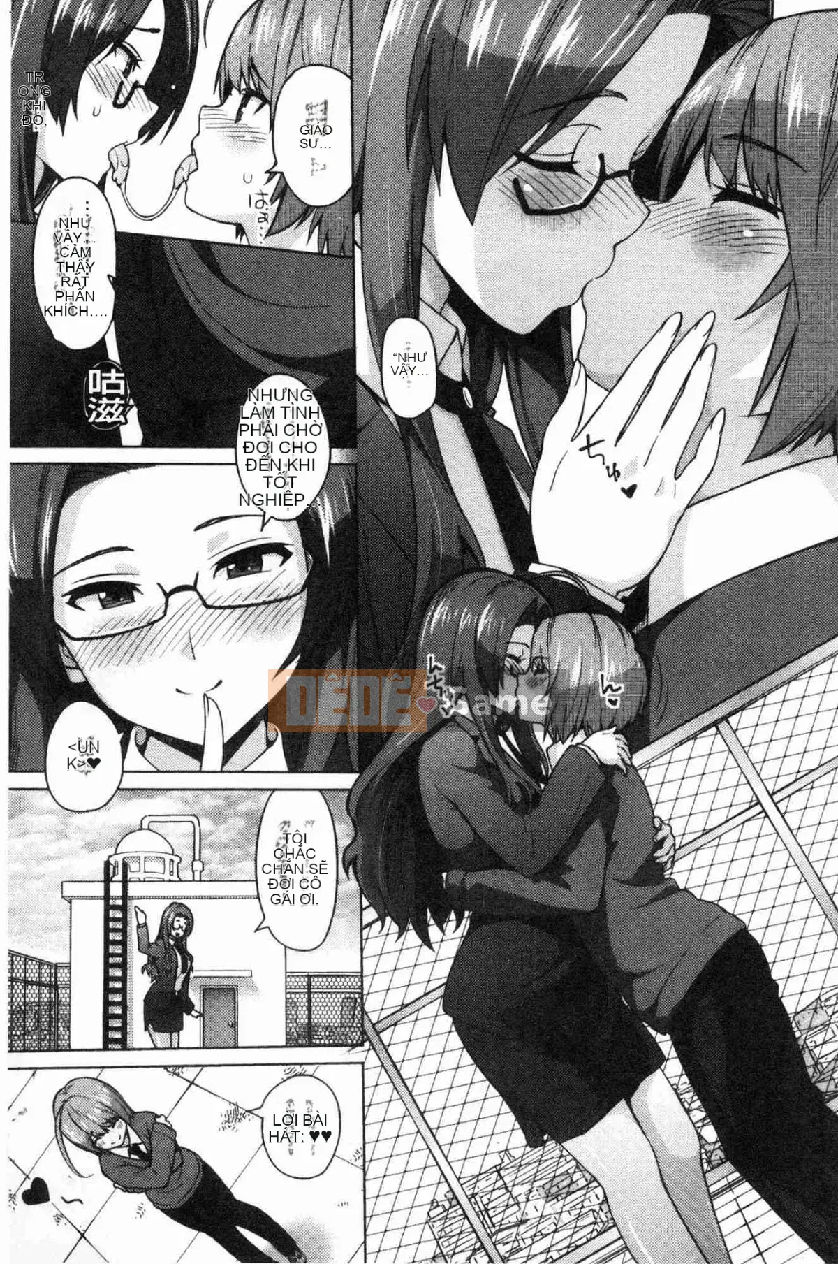 [Kazeteki Koubou][Chupa Torajiro] Chơi mạo hiểm