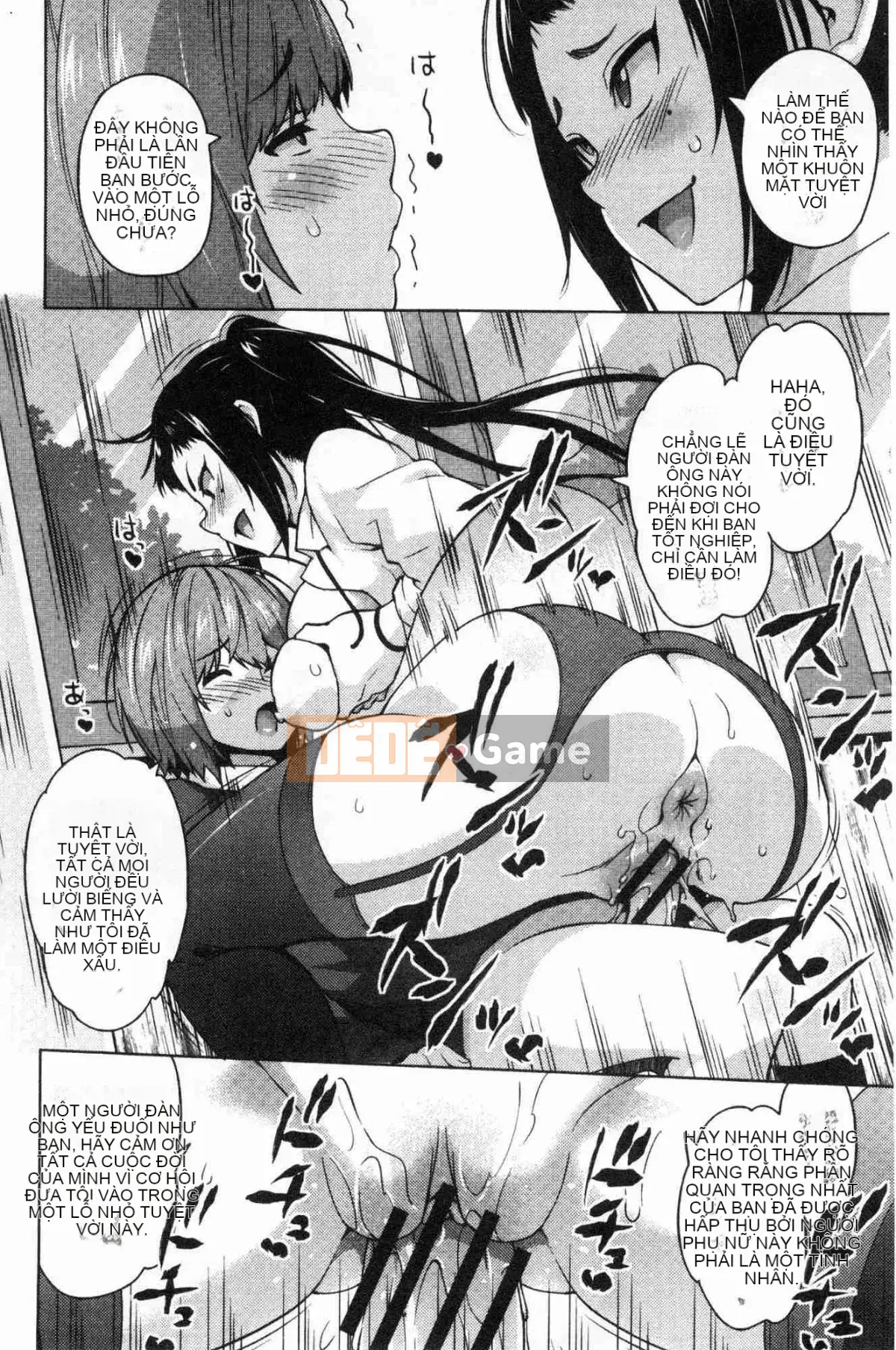 [Kazeteki Koubou][Chupa Torajiro] Chơi mạo hiểm