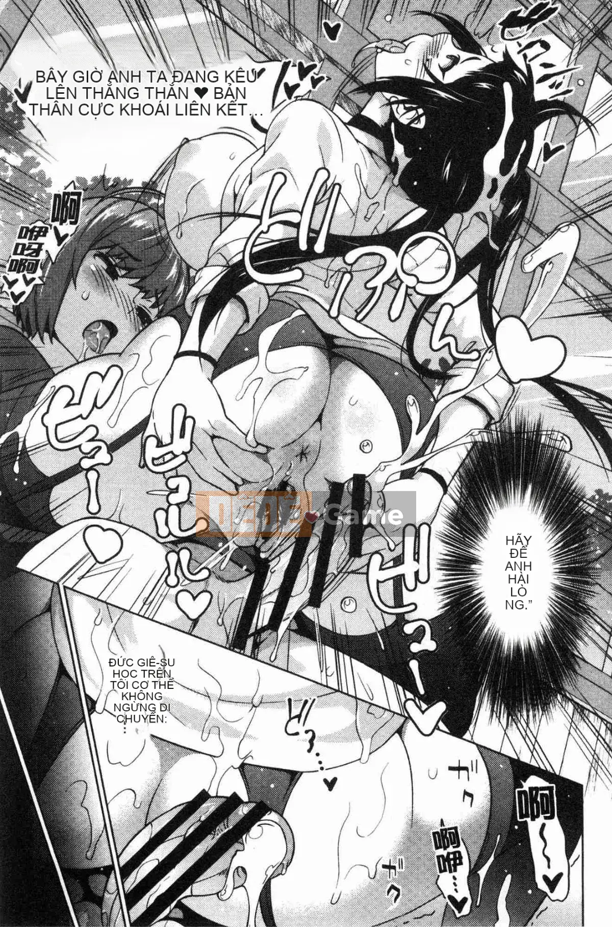 [Kazeteki Koubou][Chupa Torajiro] Chơi mạo hiểm